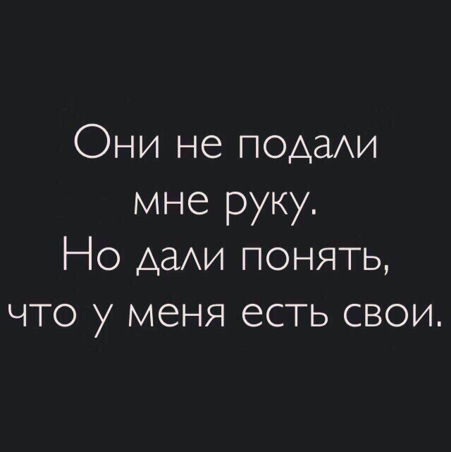 Думай и Богатей опубликовал пост от 24 января 2019 в 16:39 | Фотострана ...