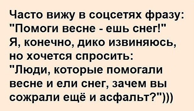☆������ �����☆ - 27 ������� 2018 � 16:48