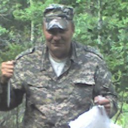 ��������, ������, 61 ���