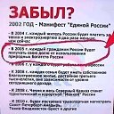 ���� �������, ���� - ��������� 21 ������� 2018 � ������ ������ ��������