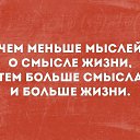 ���� �������, ����, 59 ��� - ��������� 26 �������� 2018 � ������ ������ ��������