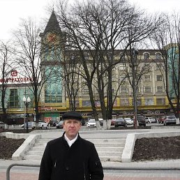 ��������, ������, 55 ���