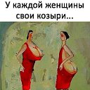 ���� Tatyana, ����, 66 ��� - ��������� 8 ����� 2019 � ������ ������ ��������