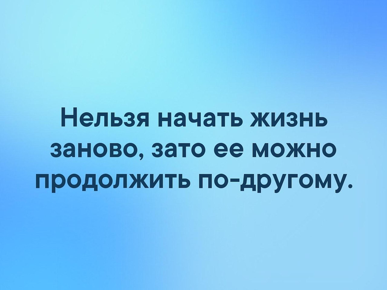    -  . - 16  2019  16:58