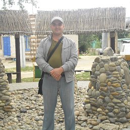 ��������, �����������, 43 ����