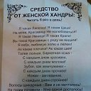 ���� ����, �������, 54 ���� - ��������� 27 ������� 2018 � ������ ���� ����������