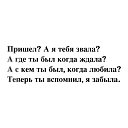 ���� Lizi, ������� - ��������� 12 ������ 2018 � ������ ���� ����������