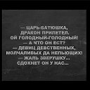 ���� ��������, ��������, 50 ��� - ��������� 10 ������� 2018 � ������ ���� ����������