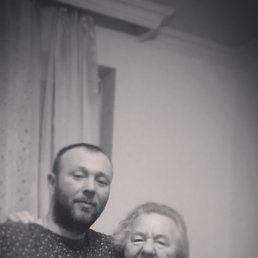 ��������, ������, 41 ���