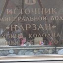  ,  -  19  2019    