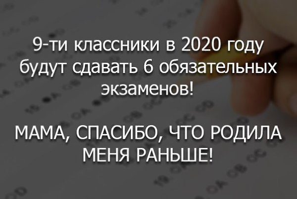   - 6  2018  16:43
