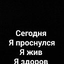 ���� �������, ���������, 69 ��� - ��������� 27 ������� 2019 � ������ ���� ����������