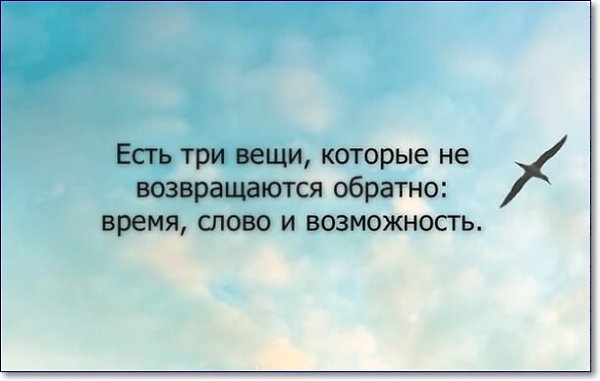 ����� | ������������ ���������� - 6 ������� 2019 � 17:02