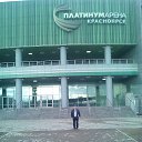 ���� �������, ������������, 67 ��� - ��������� 20 ������� 2018 � ������ ���� ����������