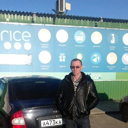 ���� ��������, ������-��-����, 63 ���� - ��������� 11 ������� 2018