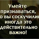 ���� Karim, ������, 32 ���� - ��������� 17 ����� 2019