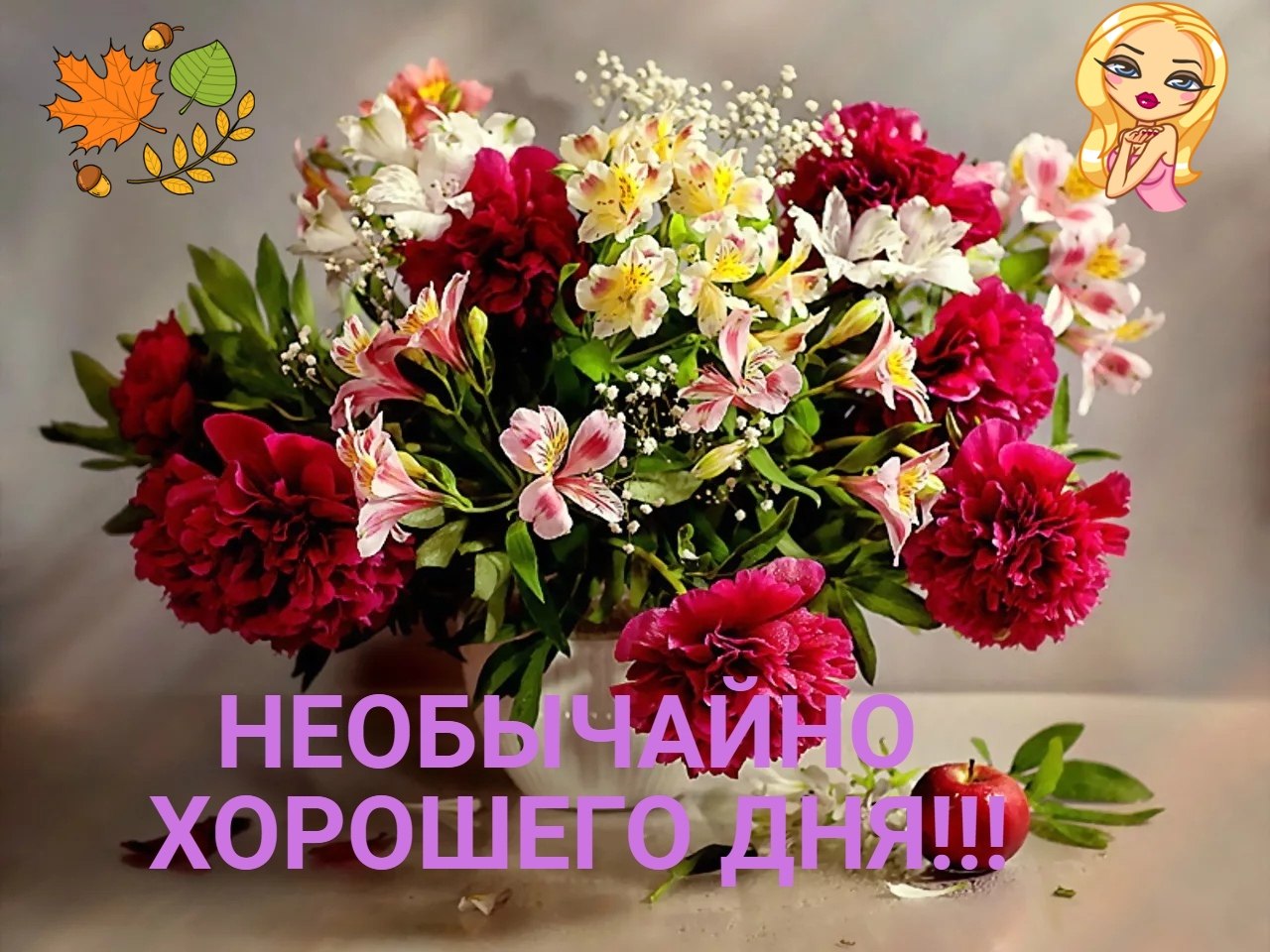   ,    . - 11  2018  13:41 - 2