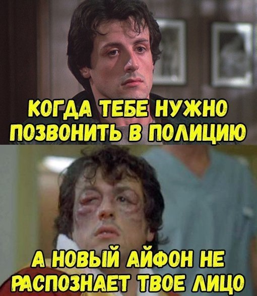    :D - 24  2019  16:36