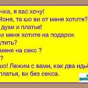 ���� �����, ������, 55 ��� - ��������� 1 ������� 2018 � ������ ������ ��������