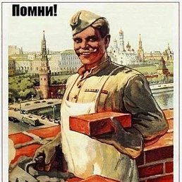 ������, ������, 53 ����