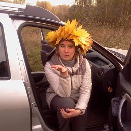 �����, ������, 54 ����