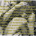 ���� ���������, �������, 65 ��� - ��������� 10 ������ 2019 � ������ ������ ��������