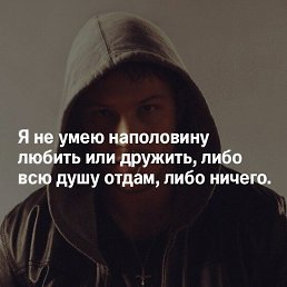 �����, �����