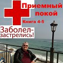 ���� � B, ������, 64 ���� - ��������� 26 ������ 2019 � ������ �������� ���� ����
