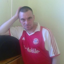 �e�ek, ������, 43 ����