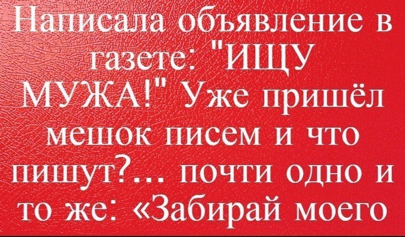 ~