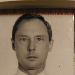 �������, ������, 58 ���