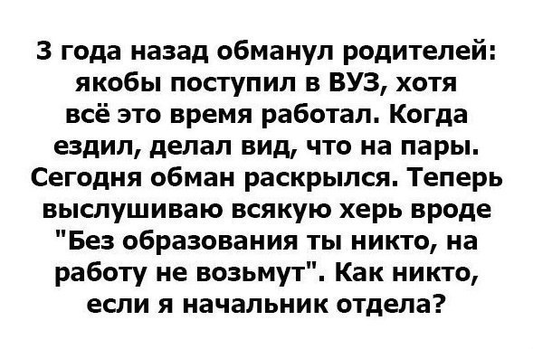  - 14  2019  16:57