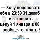 ���� ���������, ����, 27 ��� - ��������� 1 ������ 2019 � ������ ������ ��������