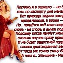 ���� ����, �������, 55 ��� - ��������� 7 ������ 2019 � ������ ������ ��������