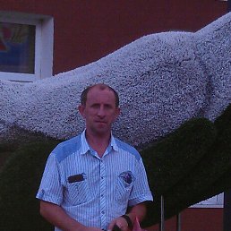 ���� ������, �����, 57 ��� - ��������� 17 ���� 2018