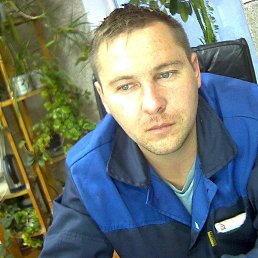 �������, �����������, 43 ����