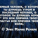 ���� �����, �����-��������� - ��������� 30 �������� 2018 � ������ ������ ��������