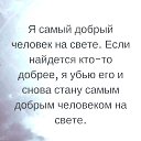 ���� �����(�� �������), �������� - ��������� 24 ������� 2018 � ������ ������ ��������