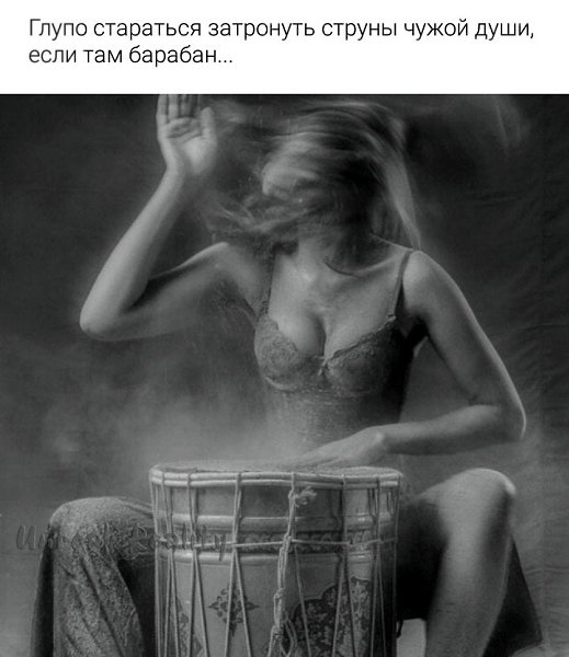 '����' - 8 ������� 2018 � 08:34