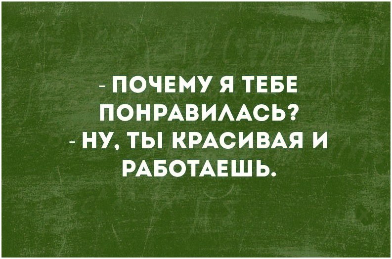   - 9  2019  21:47
