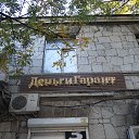 ,., ,04.11.18.09.00.    - 2018