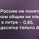 ���� ������, �����, 60 ��� - ��������� 27 ������ 2019 � ������ ������ ��������