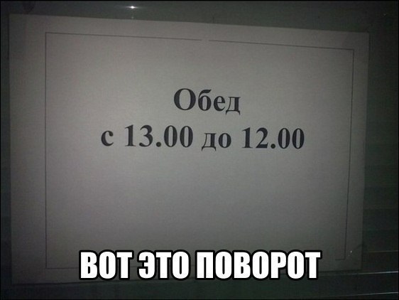    :D - 13  2018  02:54