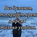 ���� �������, ������ - ��������� 16 ������� 2018 � ������ ������ ��������