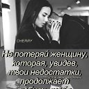 ���� ���������, ������� - ��������� 17 ������ 2018 � ������ ������ ��������