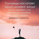 ���� ��@, �������, 53 ���� - ��������� 28 ������� 2018 � ������ ������ ��������