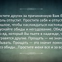 ���� ������, ������ - ��������� 16 ������� 2019 � ������ ������ ��������
