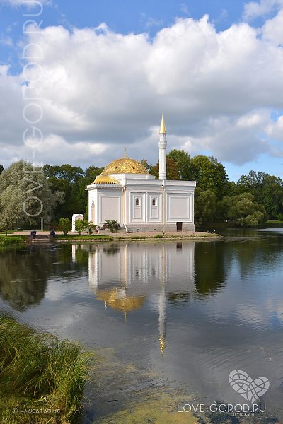 Пушкин ( Петербург ) / фото.Павильон «Турецкая баня»Этот павильон Екатерининского парка был построен ...