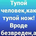  , , 60  -  28  2019    