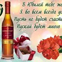 ���� �����, ���������, 65 ��� - ��������� 2 ������ 2019 � ������ ������ ��������